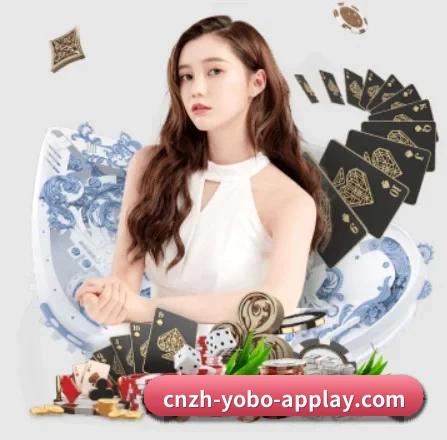 yobo体育官网 APP